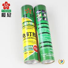 ?�S�����l�����z͸����ɏV�����z��ù��ˮ�����z����z