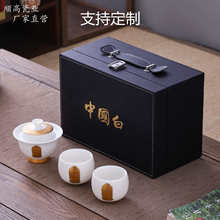 ؟֬һ؃ɱ̽߶˰״ɲ߷Cץز豭Ybl