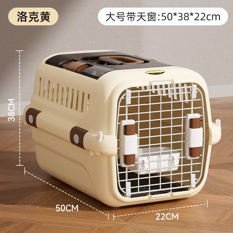 Perro de mascota avión gato perro bolsa de viaje respirable coche nido dopamina perro jaula portátil bolsa de perro bolsa de gato bolsa al por mayor
