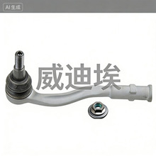 Q7 4M�M���U�����^Outer Tie Rod End VWAG AUDI �󱊊W�� ˹���_