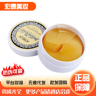 ̩��atreus�S����Ĥ��Ĥ�N�aˮ at24K�S����Ĥ�N�������y�澏�̝�