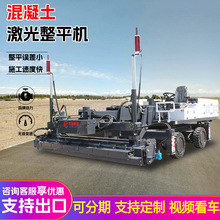 ������������ƽ�CȫҺ���g��ˮ��·�攂䁙C�S����s���Ԅ���ƽ�C