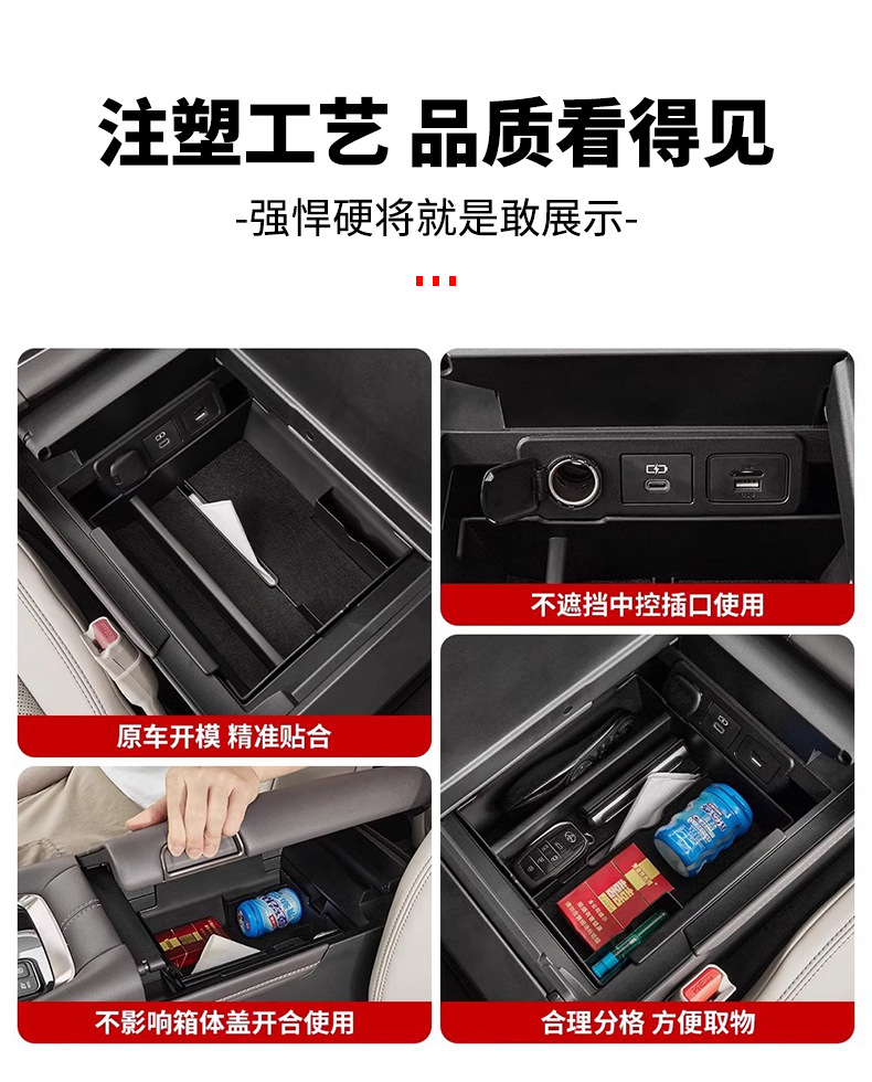 Suitable for 24 Toyota ELFA 40 series armrest storage box Wilfa car storage box Alphard modification