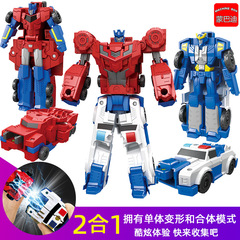 變形玩具合體機器人碰撞二合一汽車金剛拼裝組合飛機兒童男孩禮物