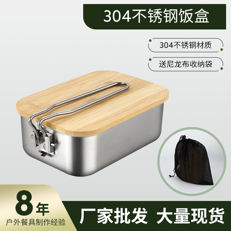 800+框.jpg
