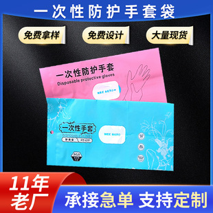 �S�Ҷ����p��16�z�Ӻ���ͷ�ˮһ���Է��o���״�����坍���S����