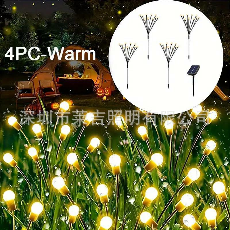 40개의 램프 헤드 1~4개