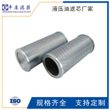 HC4754FKS16H����H���^�V��Һ���͞Vо��݆�C�߉�Һ���Vо