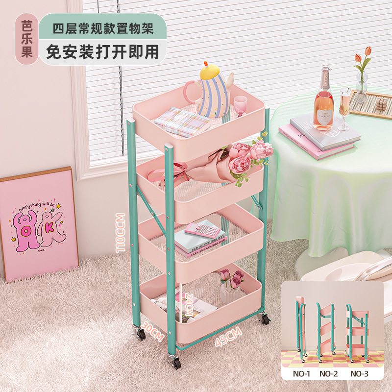 小推车置物架客厅书架落地卧室零食移动可折叠简易书包收纳储物架|undefined