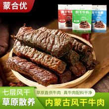 �ɺσ�7����˺�L��ţ��Ƀ��ɹ�ţ���250g��ɫ�������bţ�⼴ʳ