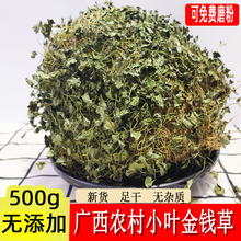 ���]��Ʒ���X����ș��Ұ��С�~�V���X���R���500��