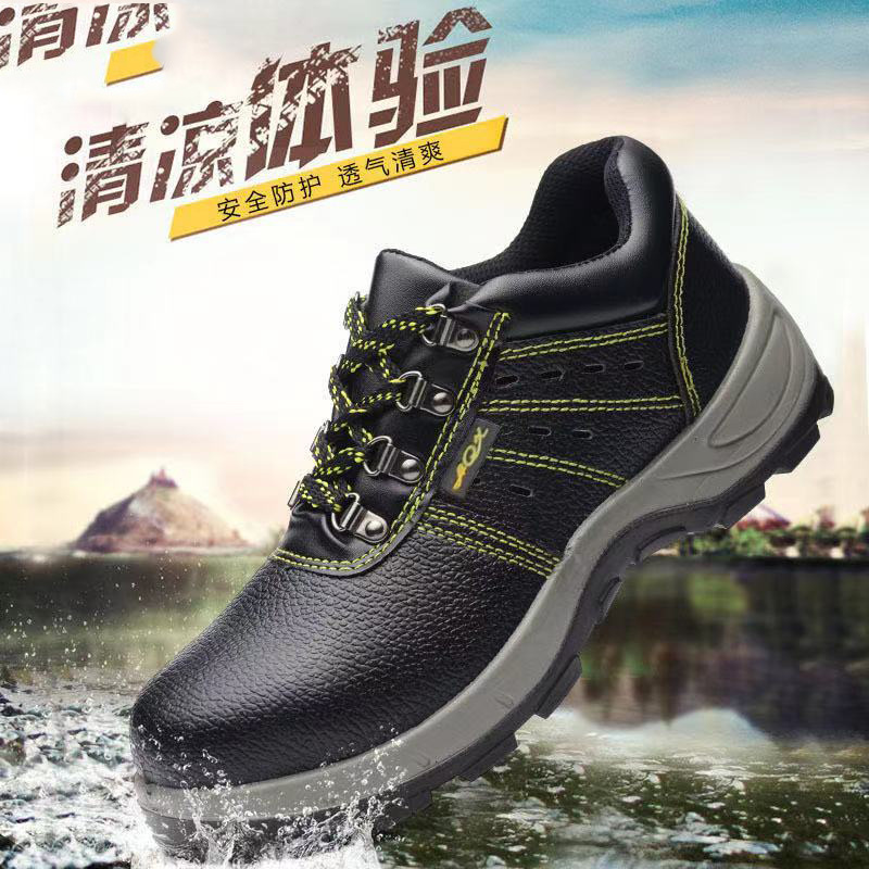 New safety shoes for men, anti-punching and anti-piercing, breathable and wear-resistant, safety construction protection shoes with a hollow sole for work.