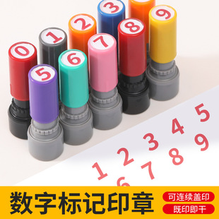 ��ӡ����0-9�������֙n��̖�a�C�M�Ͼ�̖���a���a�z��¹���A��