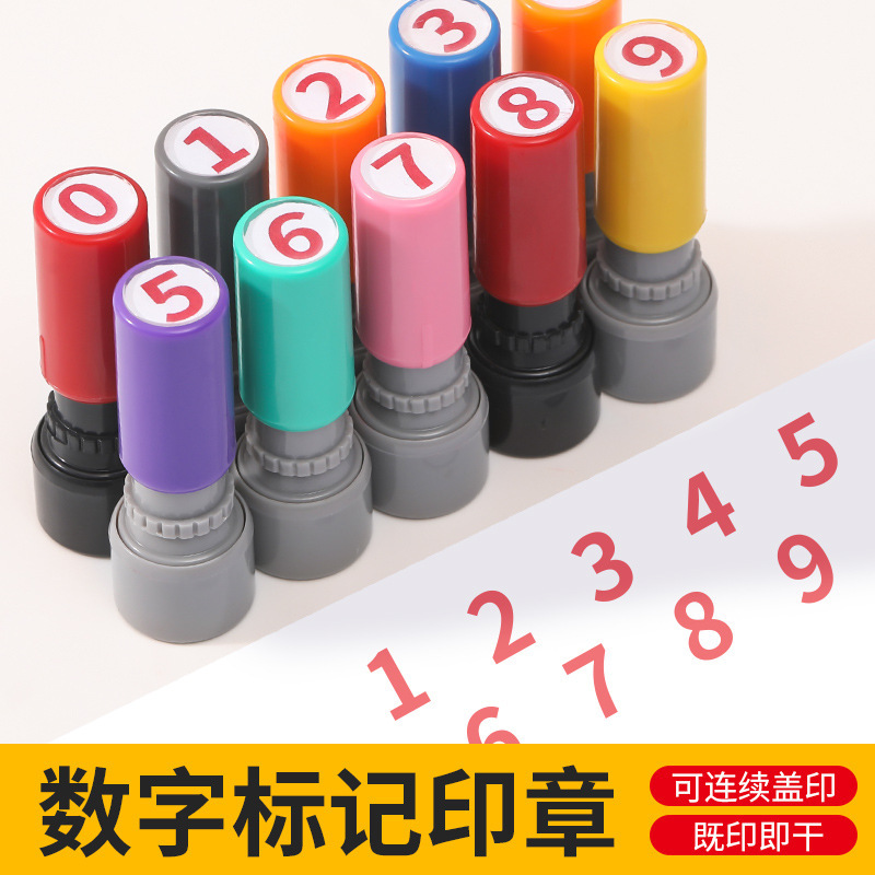 Engraved Numbers 0-9, Name, File Number, Machine Combination Number, Production Code, Inspection Stamp, Photosensitive Round Stamp Engraved Numbers 0-9, Name, File Number, Machine Combination Number, Production Code, Inspection Stamp, Photosensitive Round Stamp