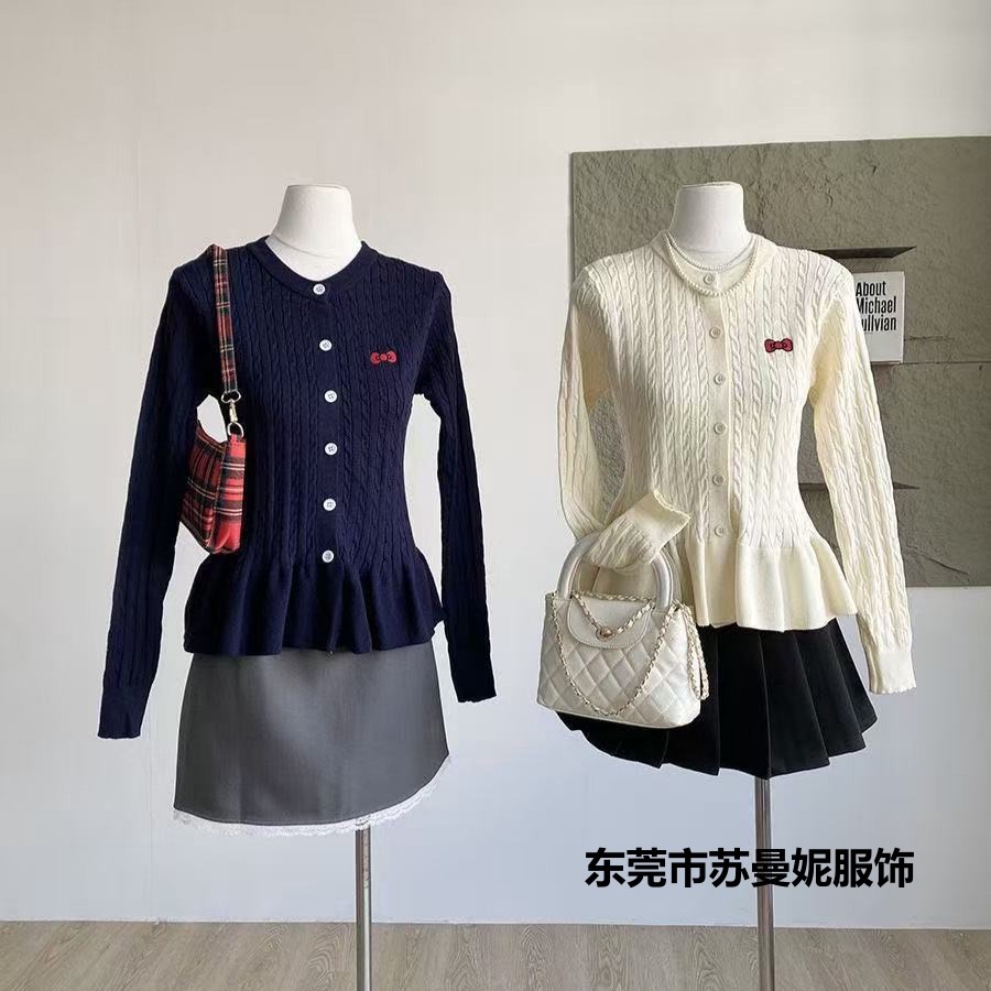 韩系风毛衣外套女春季独特别致上衣高级感设计感荷叶边针织小开衫
