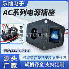 CCC�J�C ���U�z��������һ�����`���_�P���� ��������|�� AC-01A