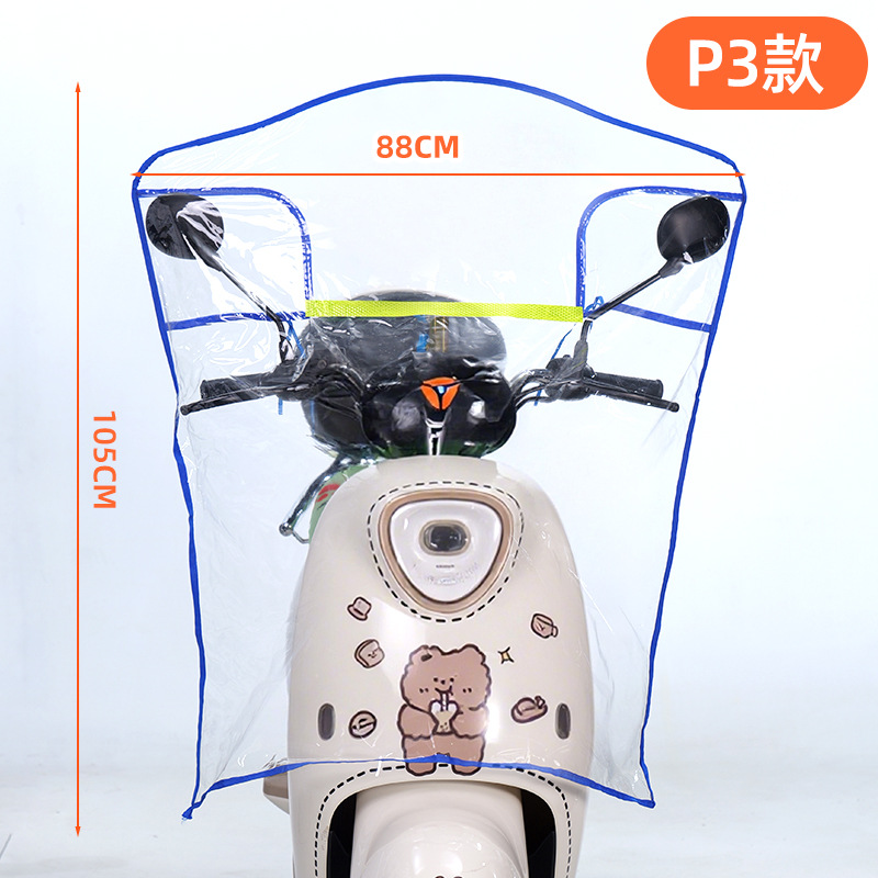 Motuoche – Motorcycle front windshield Windshield, Thickened - p3-soft-transparent-film-windshield-quick-release