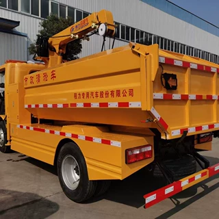 淤泥清淤车 抓斗式污泥清淤车 市政环卫下水道清淤车 蓝牌环卫车