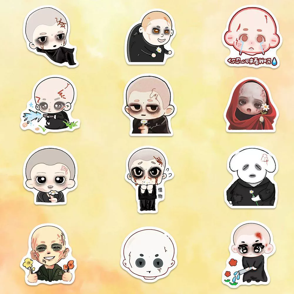 96 cute little monster painting stickers from the wild era, Yi Yang Qianxi character stickers, Q version popular decoration