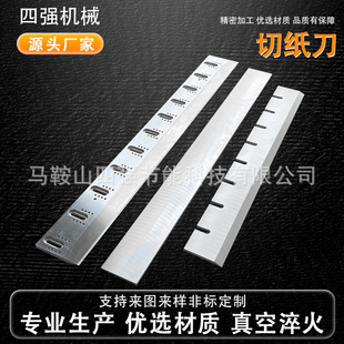 �м�����C�ü����M��ֱ����C��о������е��м��C���㼈���е�