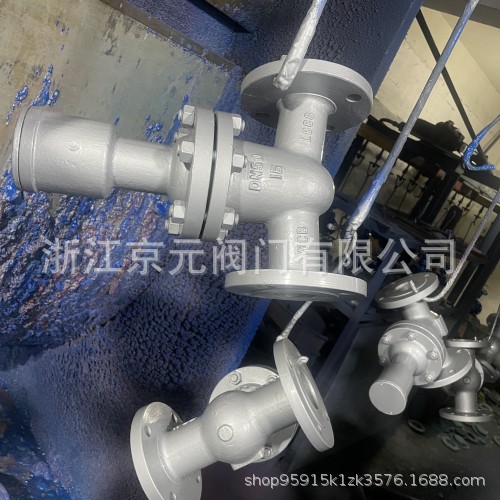 京元加密防盗锁闭法兰闸阀门FDZ45H-16C DN65