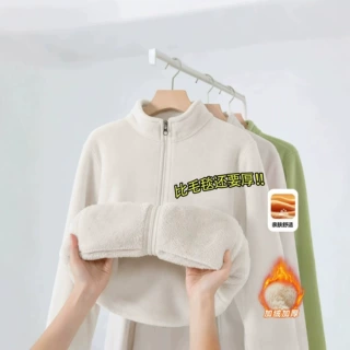 定制卫衣女款冲锋衣抓绒内胆校服内搭神器保暖厚摇粒绒外套打底衫