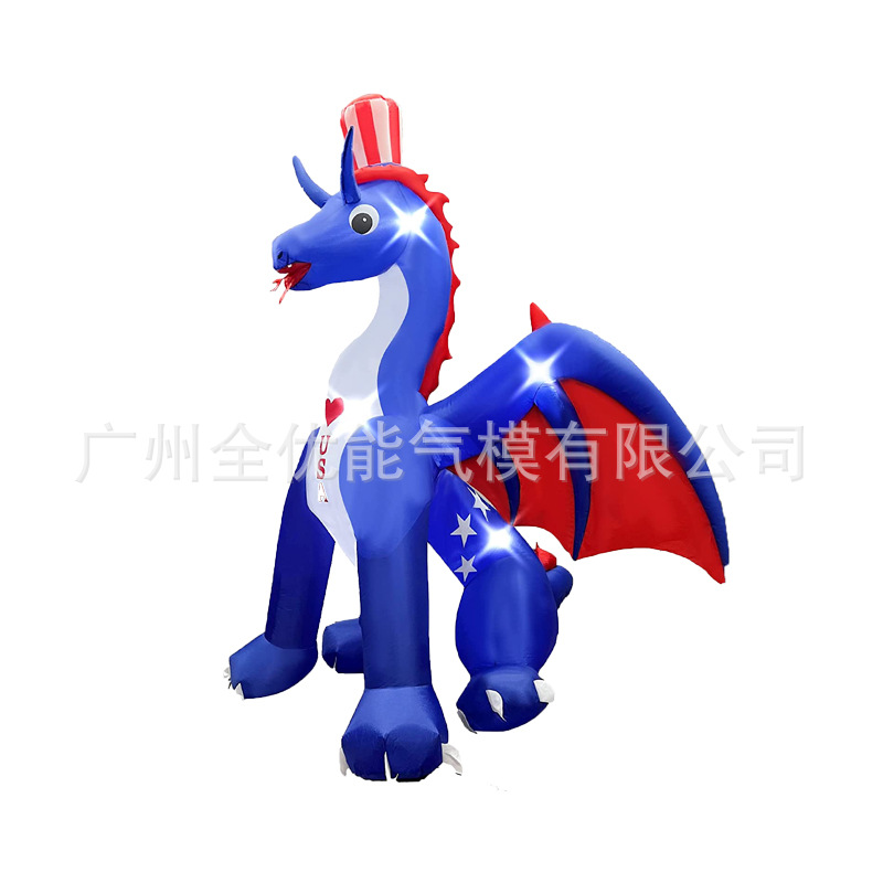 充气独立日装饰摆件 大恐龙国外节日装饰模型