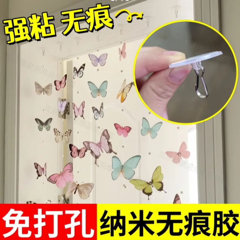 New Year Ceiling Lantern Adhesive Hooks, No-Drill Hanging Transparent Round Disc Sticky Hooks