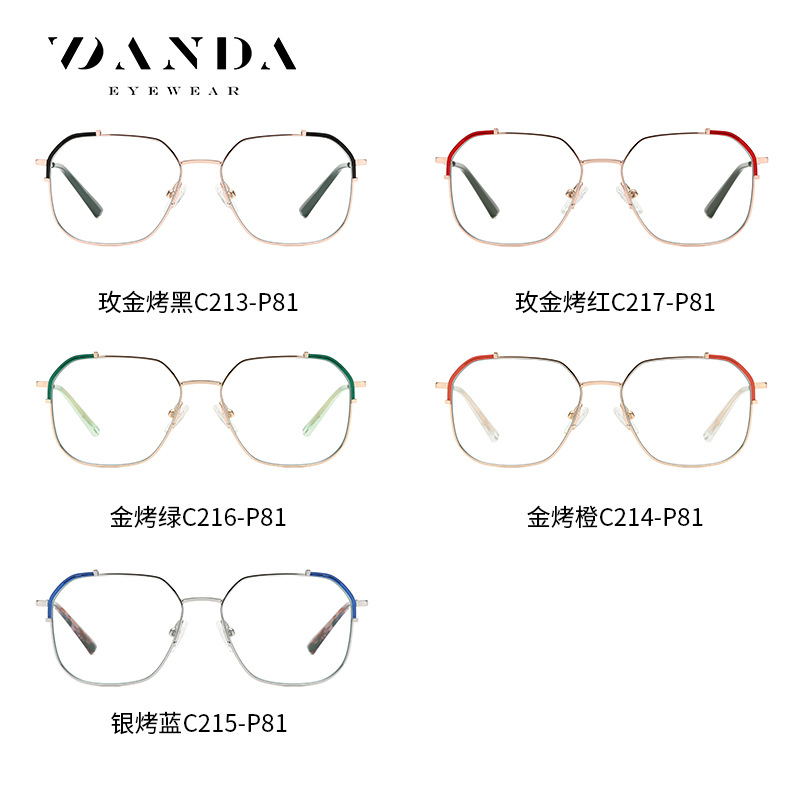 Gafas de vista lisas modelo exportación 2023, modernas y únicas, monturas de gafas para mujer JS8613, gafas de metal bicolor con bloqueo de luz azul.