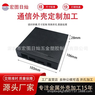 ͨ�řC픺ЏV�沥�ź�����C�� ���_�׶����k���⚤ 15����𹤏S