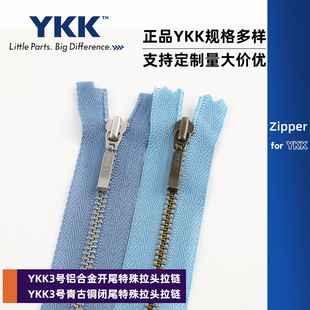 �F؛ 3̖YKK����Y��������l���b���Ƥ�����ó�혻�������l