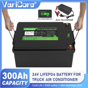 VariCore 300Ah/24V�����F�늳�؛܇�v܇���{�����ƿ�����y
