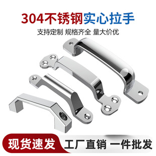 ��������304���P䓉��T���ֹ��I���ͳ�������䙙�T�����w�Ӱ���