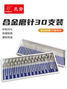 ��������ʯĥ�^2.35MM���b�Ͻ��ĥ�^�ʯ�ĥ����ӵ�̳��Pĥ�