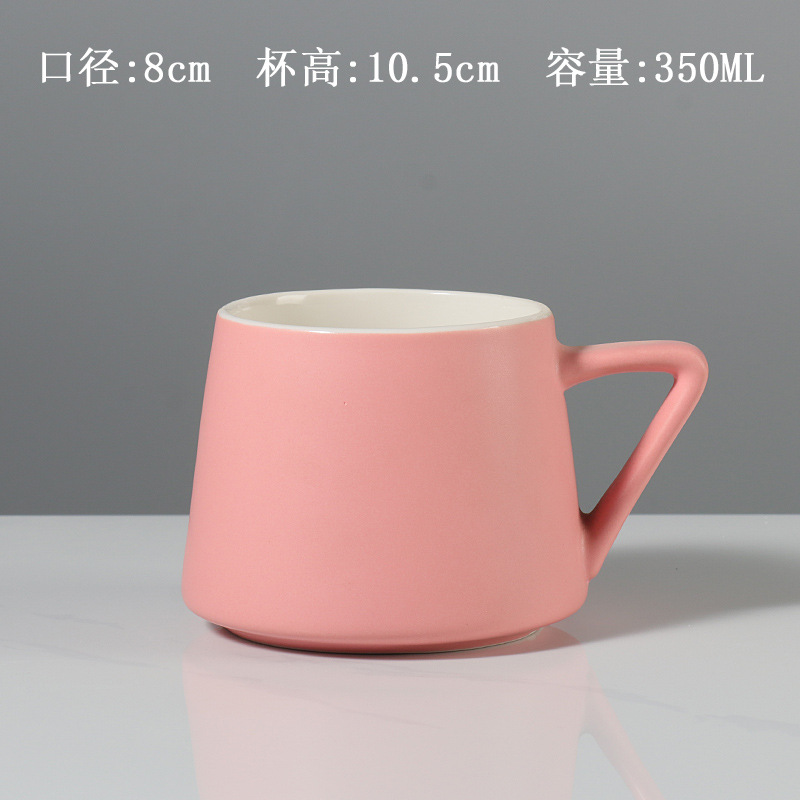 16호 컵(프로스트 파우더)