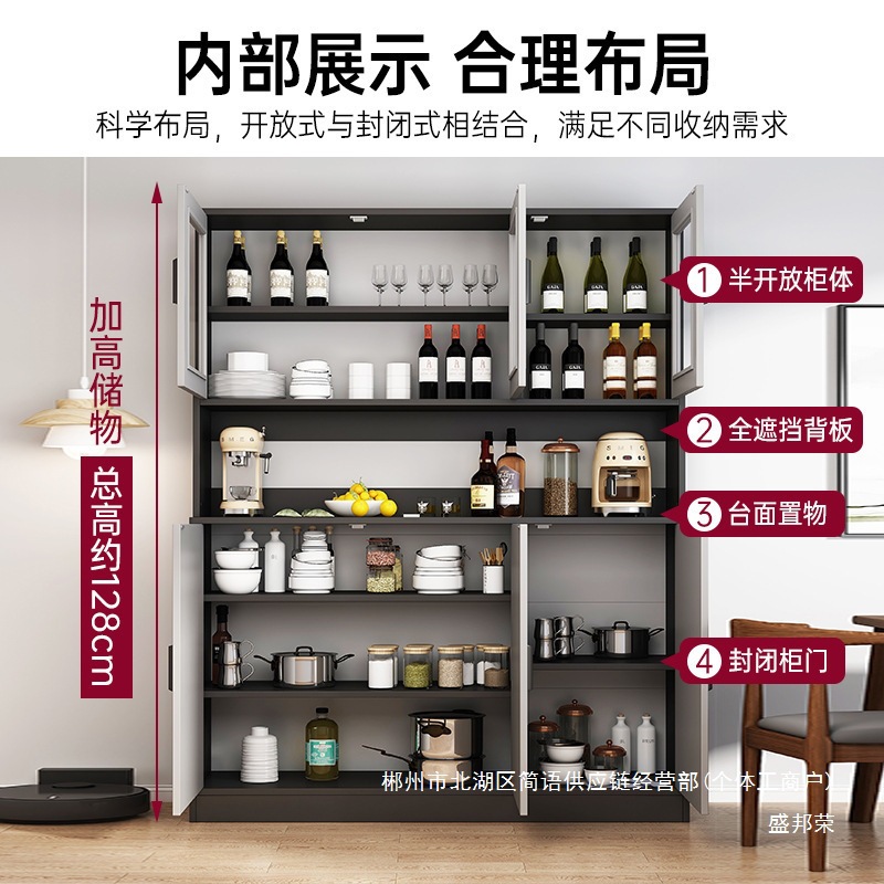 Fábrica de venta directa gabinete de comedor sala de estar contra la pared suelo moderno gabinete de vinos estante de vinos doméstico simple almacenamiento multicapa gabinete de exhibición