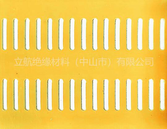 Epoxy board lithium battery lithium battery yellow insulation resin version epoxy FRP cutting adhesive Chamfering manufacturer