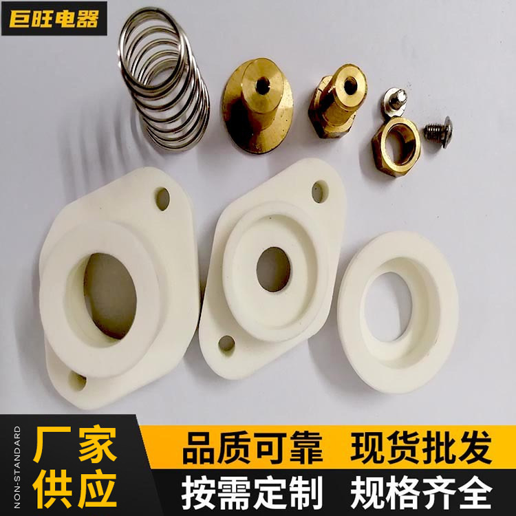 厂家供应鞋机陶瓷灯座鞋机UV照射机灯座鞋机专用灯座电热设备灯座