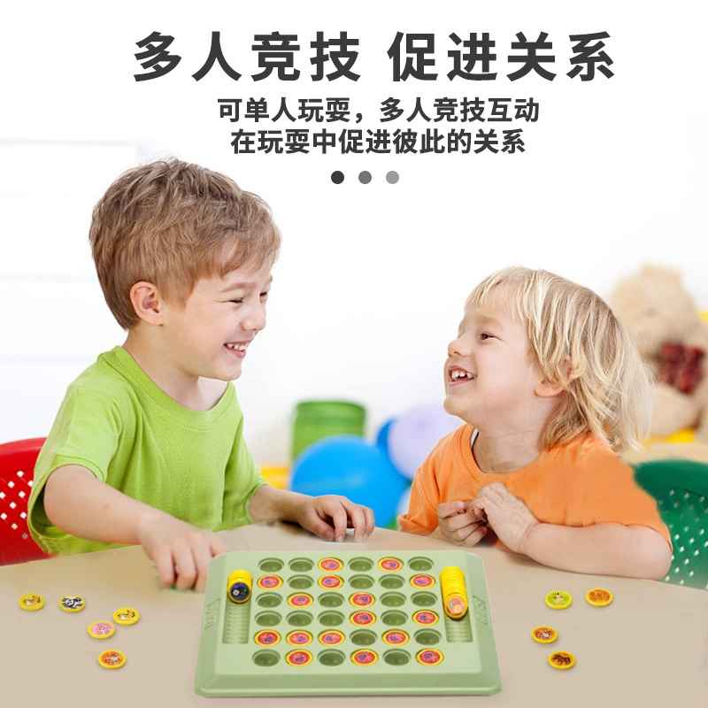 Фighting интерактивная настольная игра, игрушка, для детей и родителей