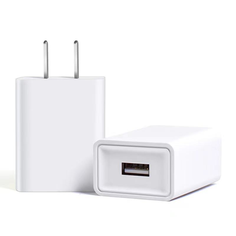5V2A for Apple charging head iphone Samsung millet Android phone usb data plug fast charging head 5V2A for Apple charging head iphone Samsung millet Android phone usb data plug fast charging head