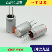 ֱX늽330UF16V5.5*9߷ӌ̑B