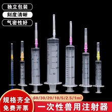 �����F�ù��I��һ���Ԝ��ע���������Ͳᘹܼ�ī�c�zιʳ���b