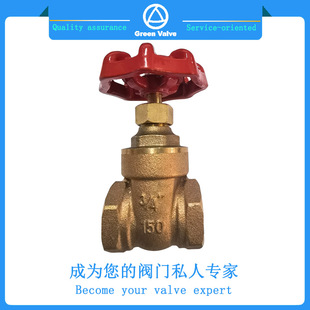 �S��ֱ�N ���~�l�y ����~�y�T ˮ���z���l�y DN15�l�y