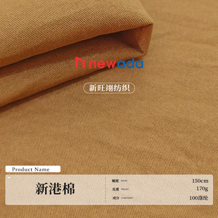 �F؛170g�¸��޷���ɰϴ��бб�y�޲��B��ȹѝ�b�r�����bѝ�b����