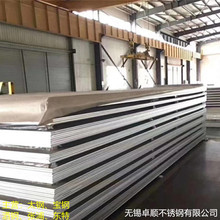 �F؛�͸ߜ�310S���P����܈�� �к�� 310S������ Ҏ����r���