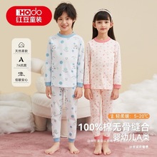 �t����ͯ������ѝ��Ůͯ���ޱ�ů������A��־�˯�¼Ҿӷ����b