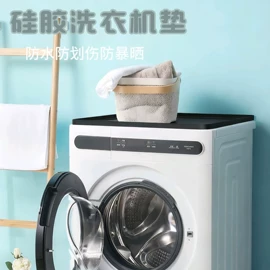 餐垫、杯垫;其他整理用具;厨房用品配件