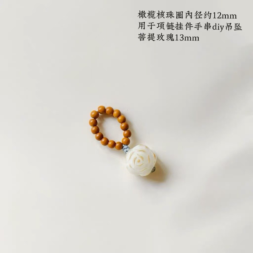 Hand-Woven Loop Pendant DIY Accessories for Bracelets, Beads, and Decorative Ornaments