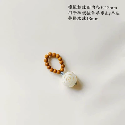 Zərgərlik ara hissələri – Ornaments - bodhi-rose-style-pendant-lift