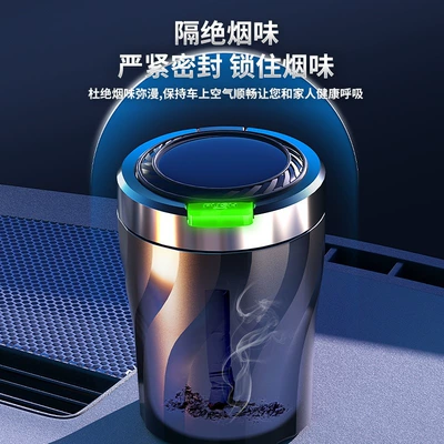 Manufacturer Wholesale New Car Car ashtray